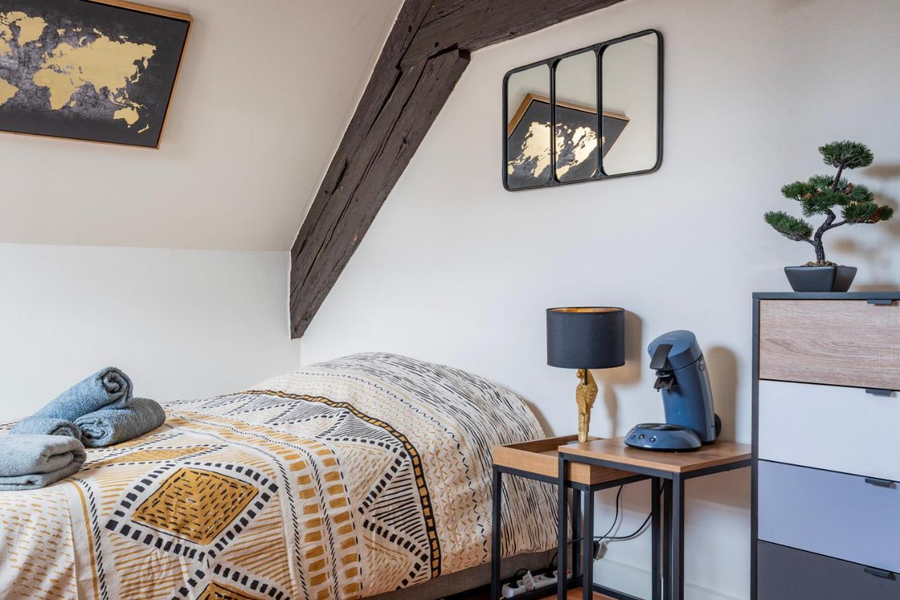 Heaven - Golden Tree - Wifi - 20 Min St-croix & Center Parcs Sarrebourg